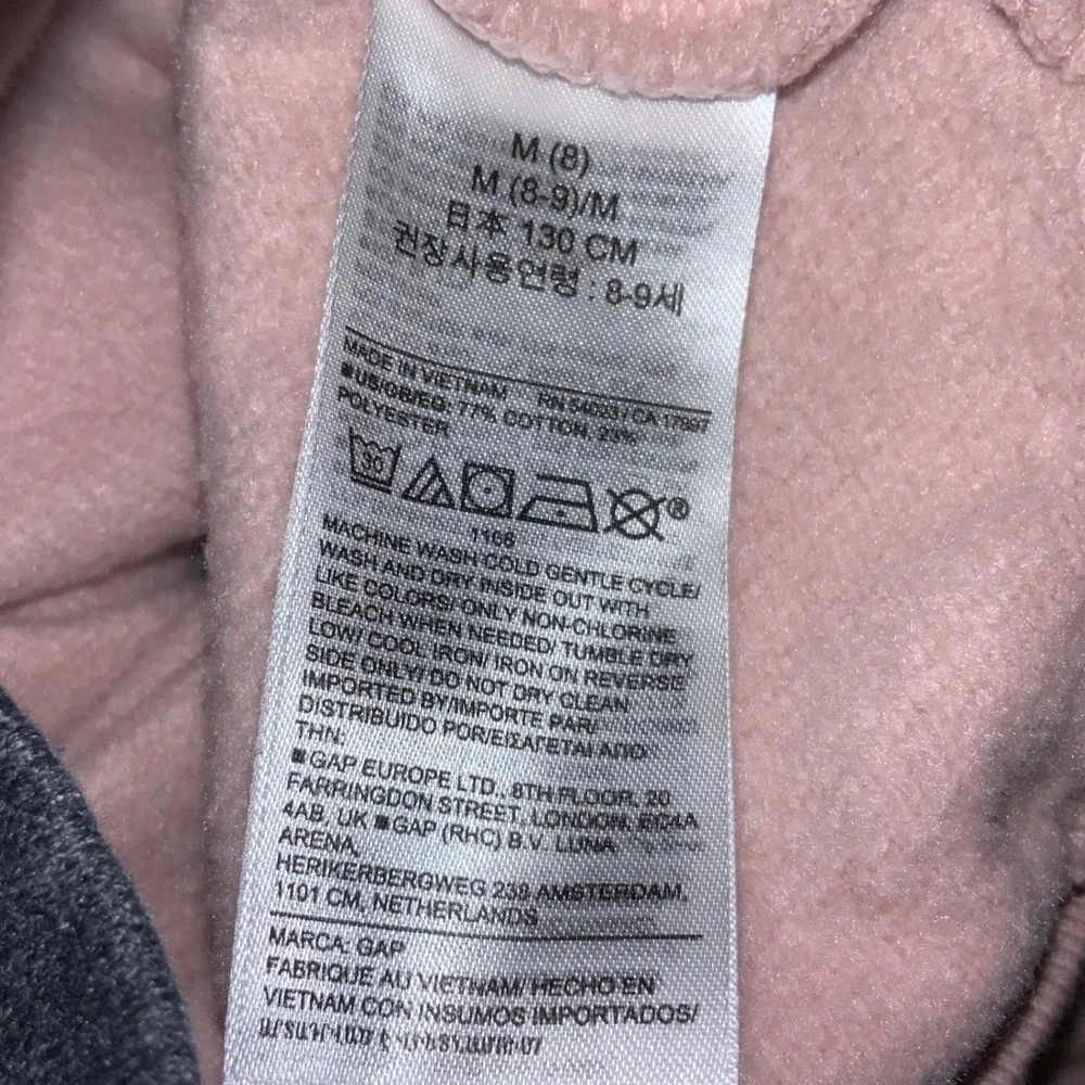 GAP Kids Pink Crewneck‎ Sweatshirt Glitter Embellished Casual Size M 8